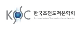 한국초전도저온학회